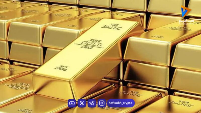 کاهش تاریخی قیمت طلا و شکستن رکورد 43 ساله / قیمت لحظه ای طلا امروز 3 فروردین