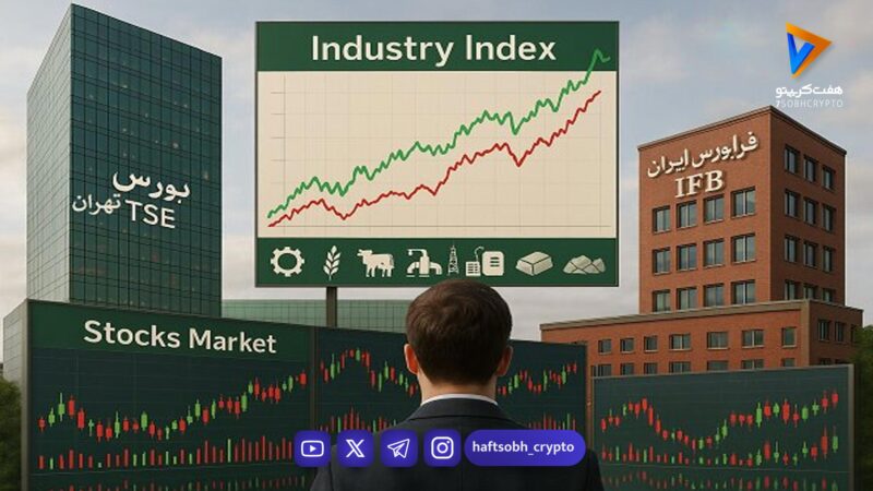 نقشه سودسازی در بازار سهام؛ سودآورترین و زیان‌ده‌ترین صنایع کدامند؟