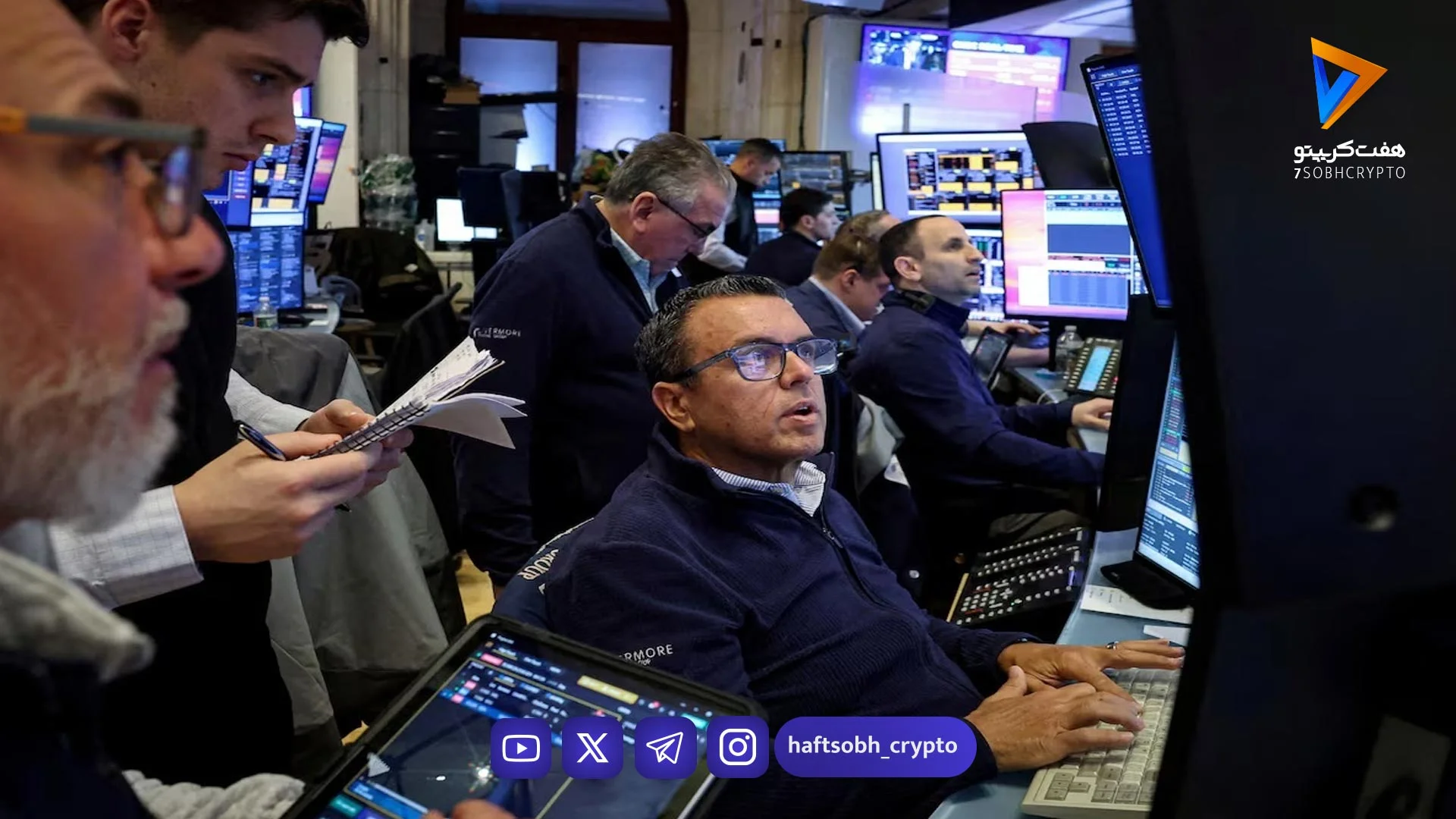 سقوط ۲.۵ تریلیون دلاری اوراق قرضه؛ بزرگترین افت از ۲۰۲۲ - اخبار ارز دیجیتال