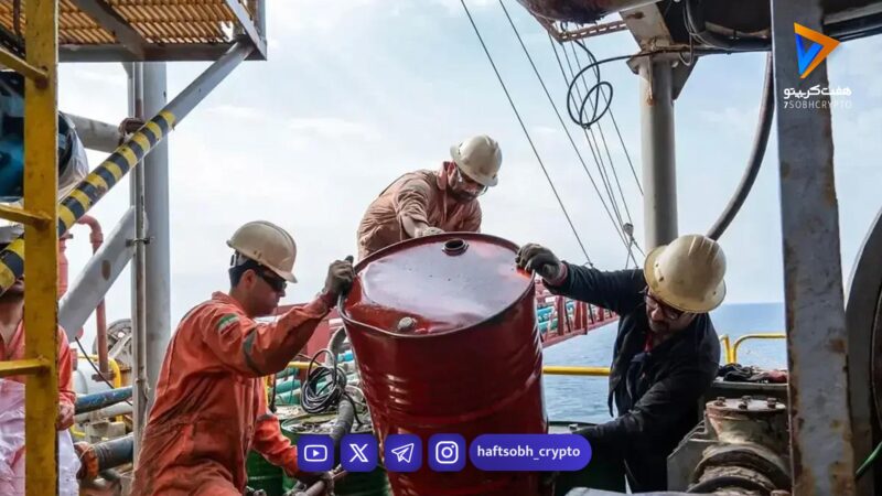 قیمت نفت در معاملات روز چهارشنبه 5 فروردین / کاهش ۴ درصدی در بازار جهانی