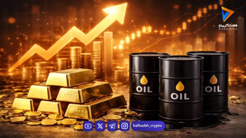 پرواز قیمت طلا با سوخت سقوط نفت |‌ رشد ۲.۲ درصدی قیمت نقره