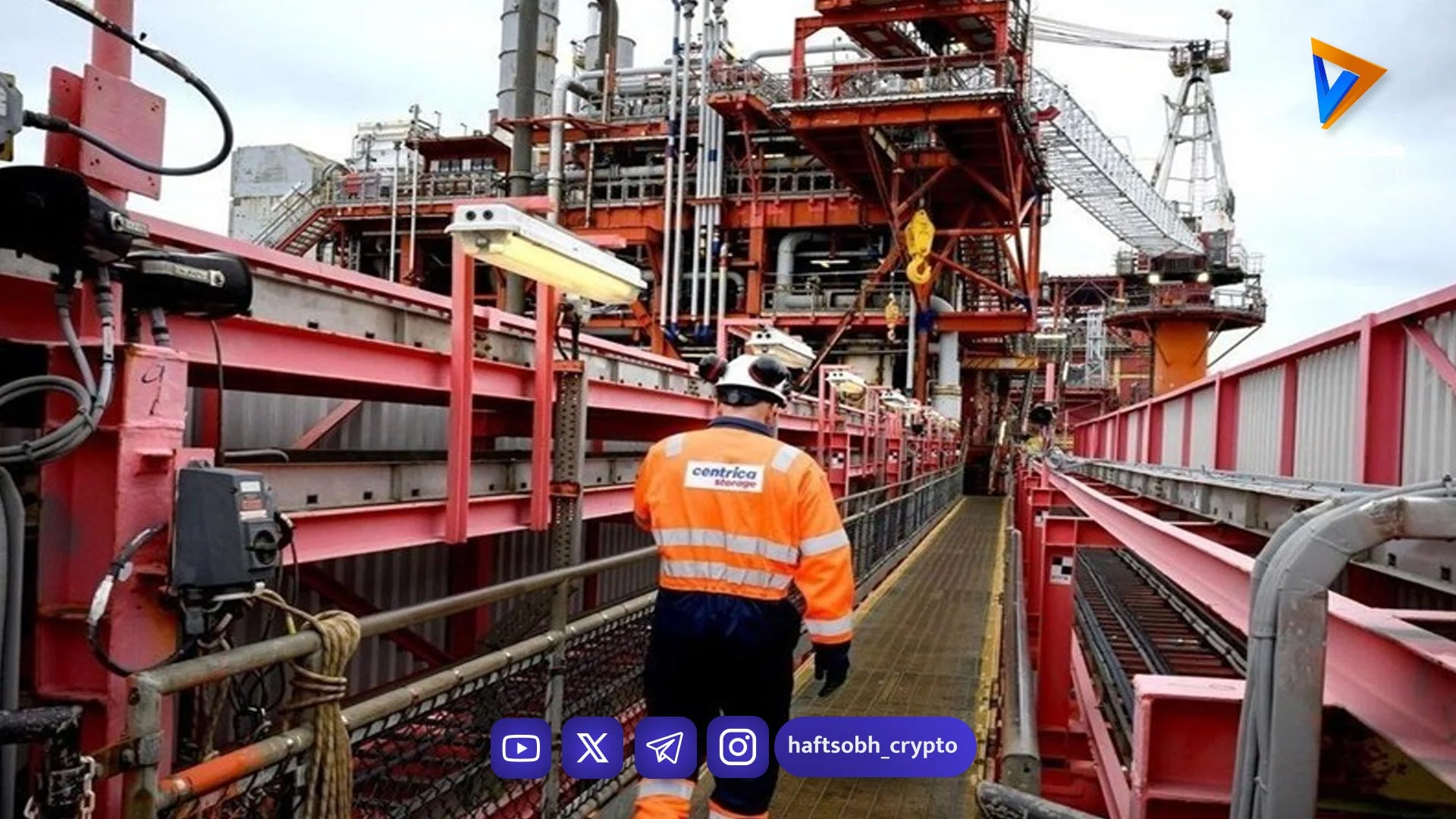 هشدار بحران گاز در اروپا؛ ذخایر هلند به 6 درصد سقوط کرد - اخبار ارز دیجیتال