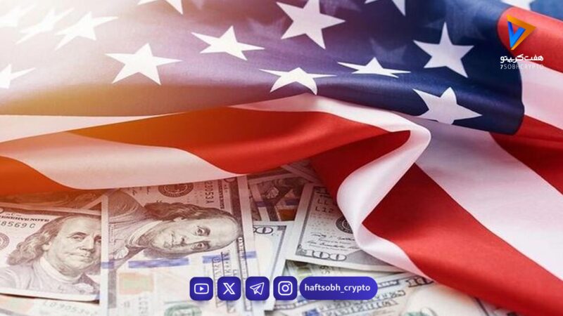 آسیب شوک نفتی به مشاغل آمریکایی