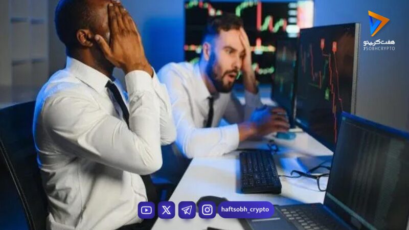 خروج ۱۲۴ میلیون دلاری از ETFهای بیت کوین و ادامه فشار فروش