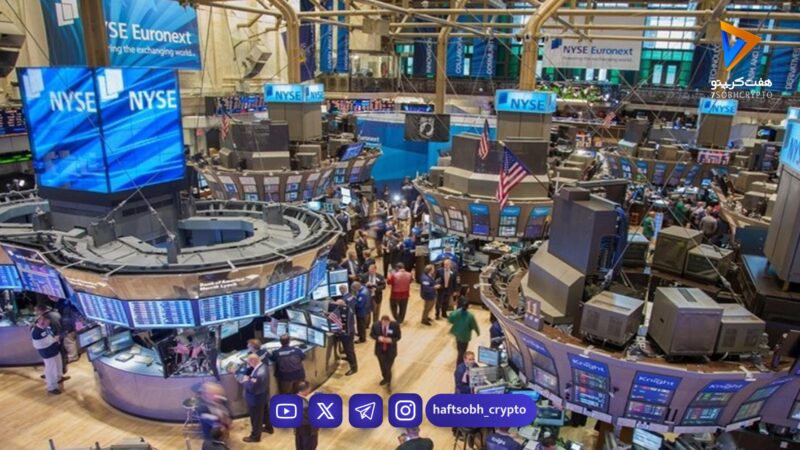 سقوط همزمان شاخص‌های وال‌استریت؛ کاهش یک تریلیون دلاری ارزش بازار