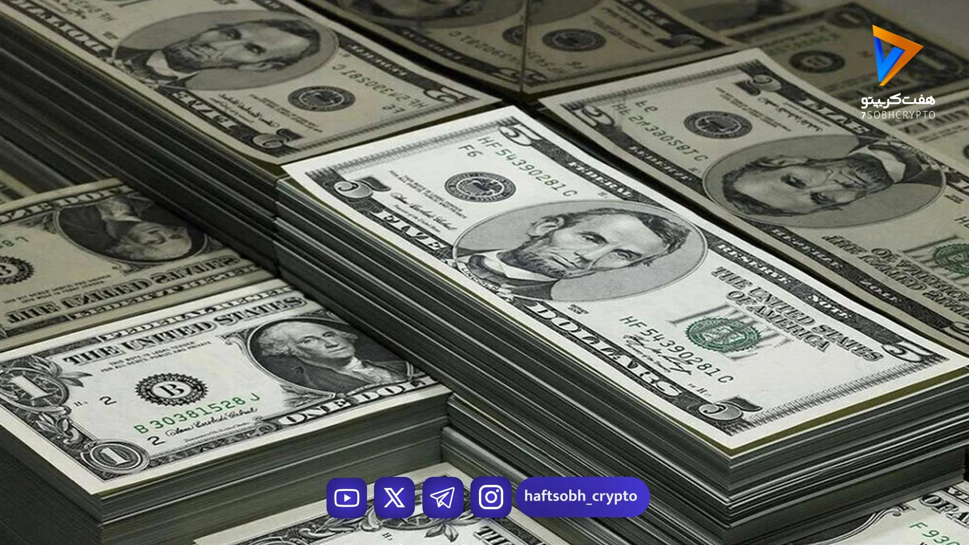 قیمت دلار بازار آزاد امروز جمعه ۷ فروردین ۱۴۰۵ - بازار طلا و ارز