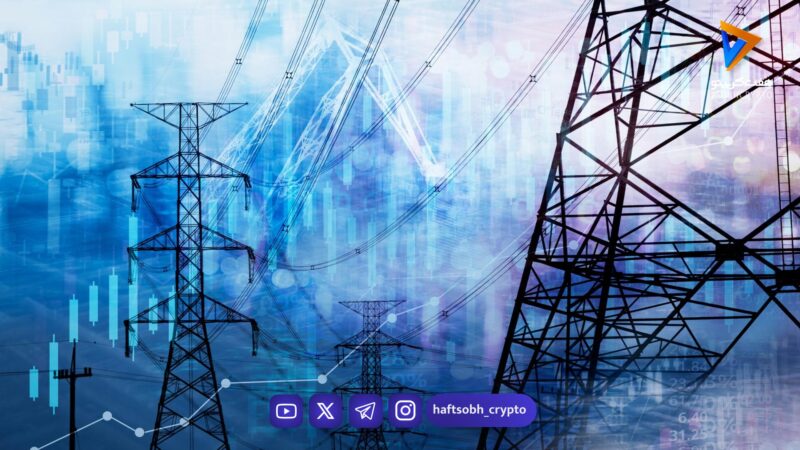 وضعیت معاملات نمادهای بازار برق بورس انرژی در روز شنبه ۸ فروردین ۱۴۰۵ مشخص شد