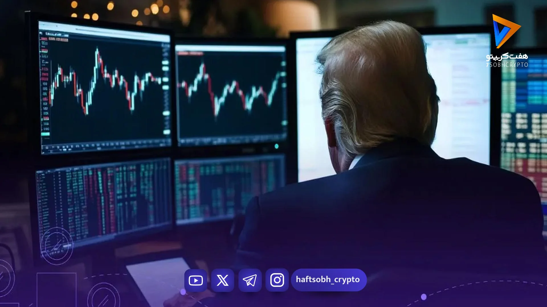 برندگان و بازندگان جنگ در وال استریت؛ رشد سهام شرکت‌های نفتی و افت سهام غول‌های تکنولوژی - اخبار ارز دیجیتال