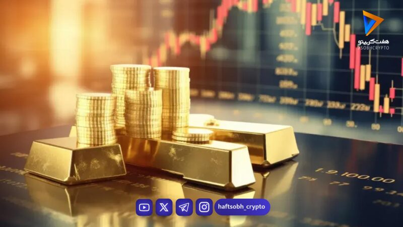 قیمت لحظه ای سکه و قیمت طلا روز دوشنبه ۱۰ فروردین ۱۴۰۵