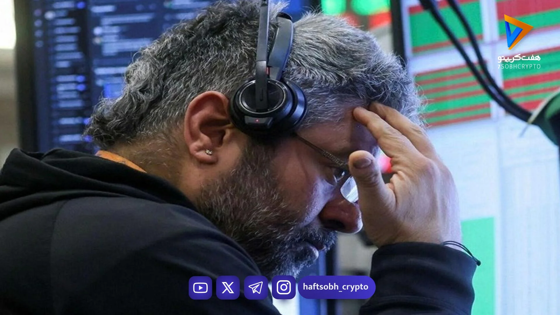 رسانه عبری: جنگ طولانی سرمایه‌گذاران وال‌استریت را به ستوه آورده است - اخبار ارز دیجیتال