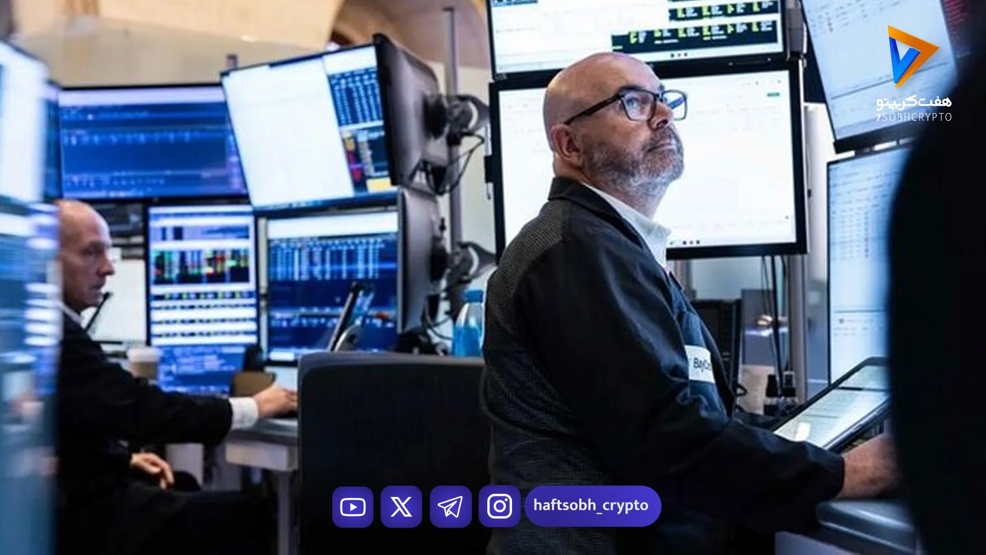 جنگ تحمیلی علیه ایران در بازارهای مالی جهان هرج و مرج آفرید - اخبار ارز دیجیتال