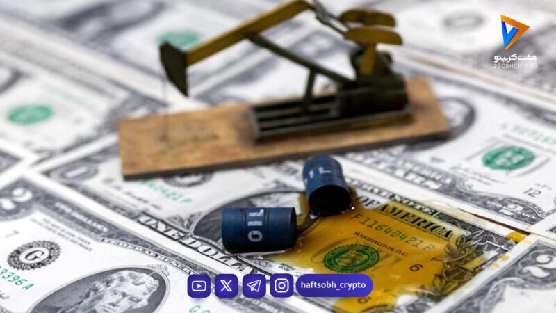 هشدار جی‌پی‌مورگان درباره نفت ۱۵۰ دلاری