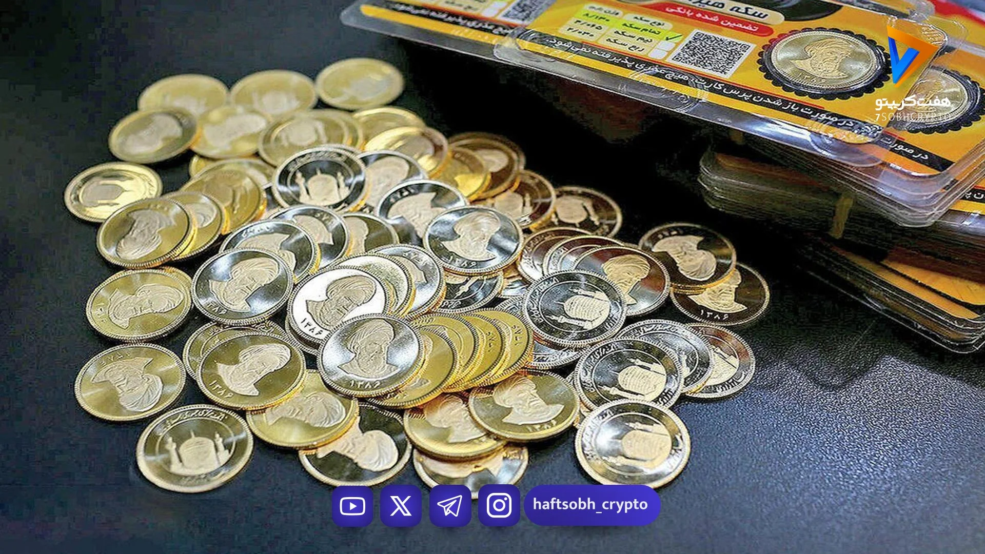 قیمت سکه و قیمت طلا امروز دوشنبه ۱۰ فروردین ۱۴۰۵/ طلای دست دوم چند؟ جدول - بازار طلا و ارز