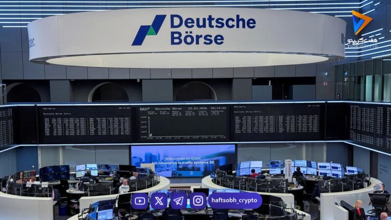 زلزله در بازارهای آسیا | نفت در اوج، بازار سهام در سراشیبی، طلا در حاشیه | سناریوهای نگران‌ کننده‌تر در راه است؟