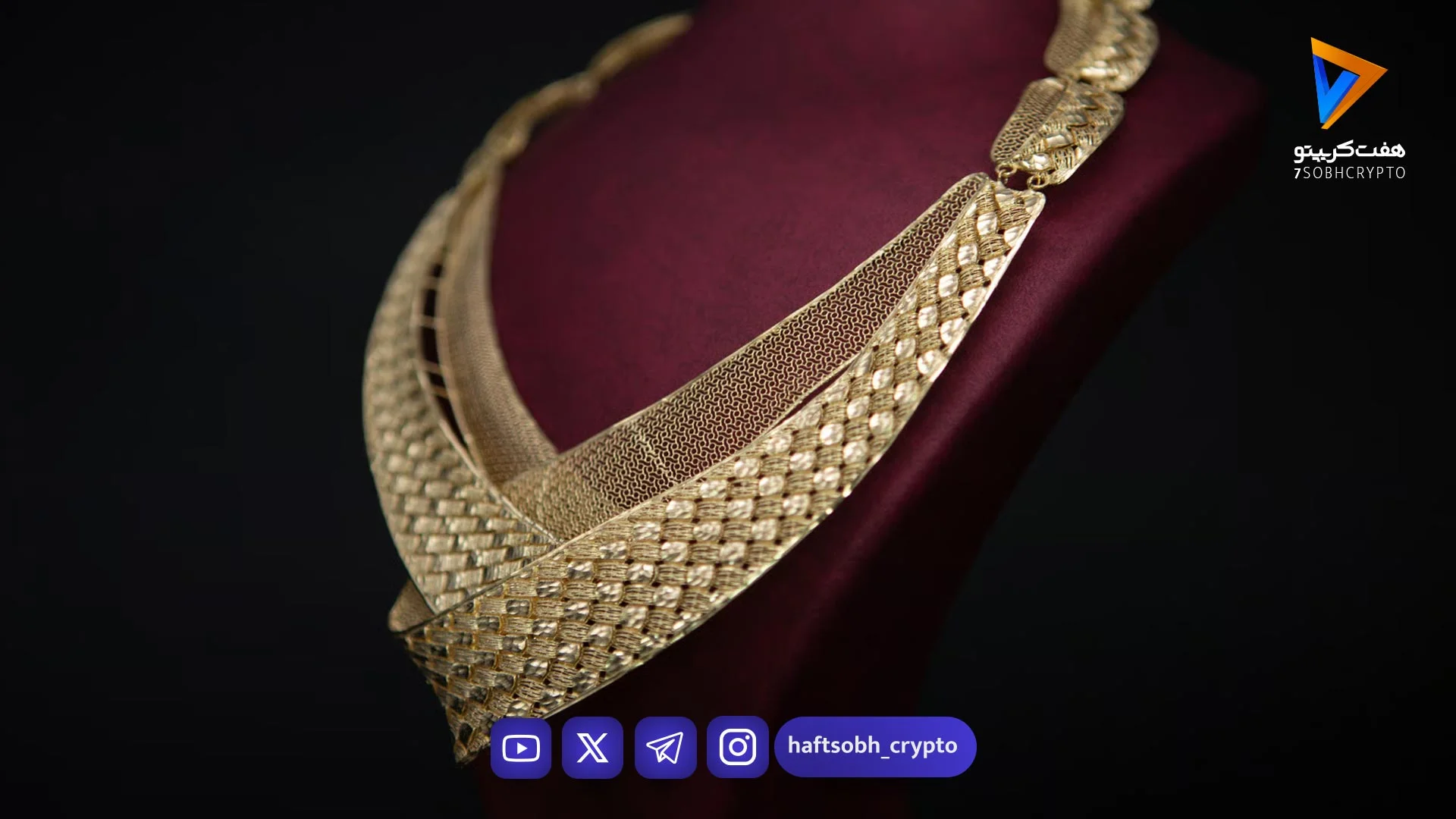 قیمت طلا