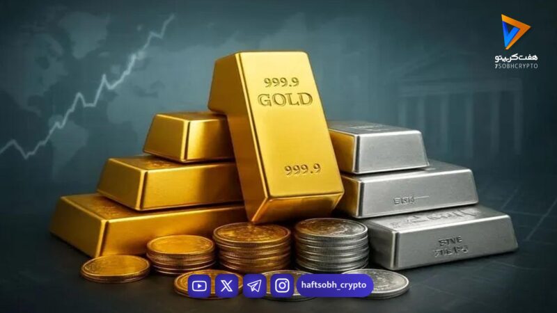 قیمت طلا و سکه امروز یکشنبه 16 فروردین 1405 / طلا رو به بالا رفت، دلار ترسید