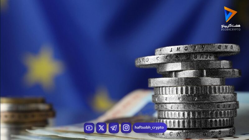 تورم منفی انرژی اروپا، ۴.۹ درصد شد؛ تضعیف شاخص‌های انتظارات اقتصادی با جنگ ایران