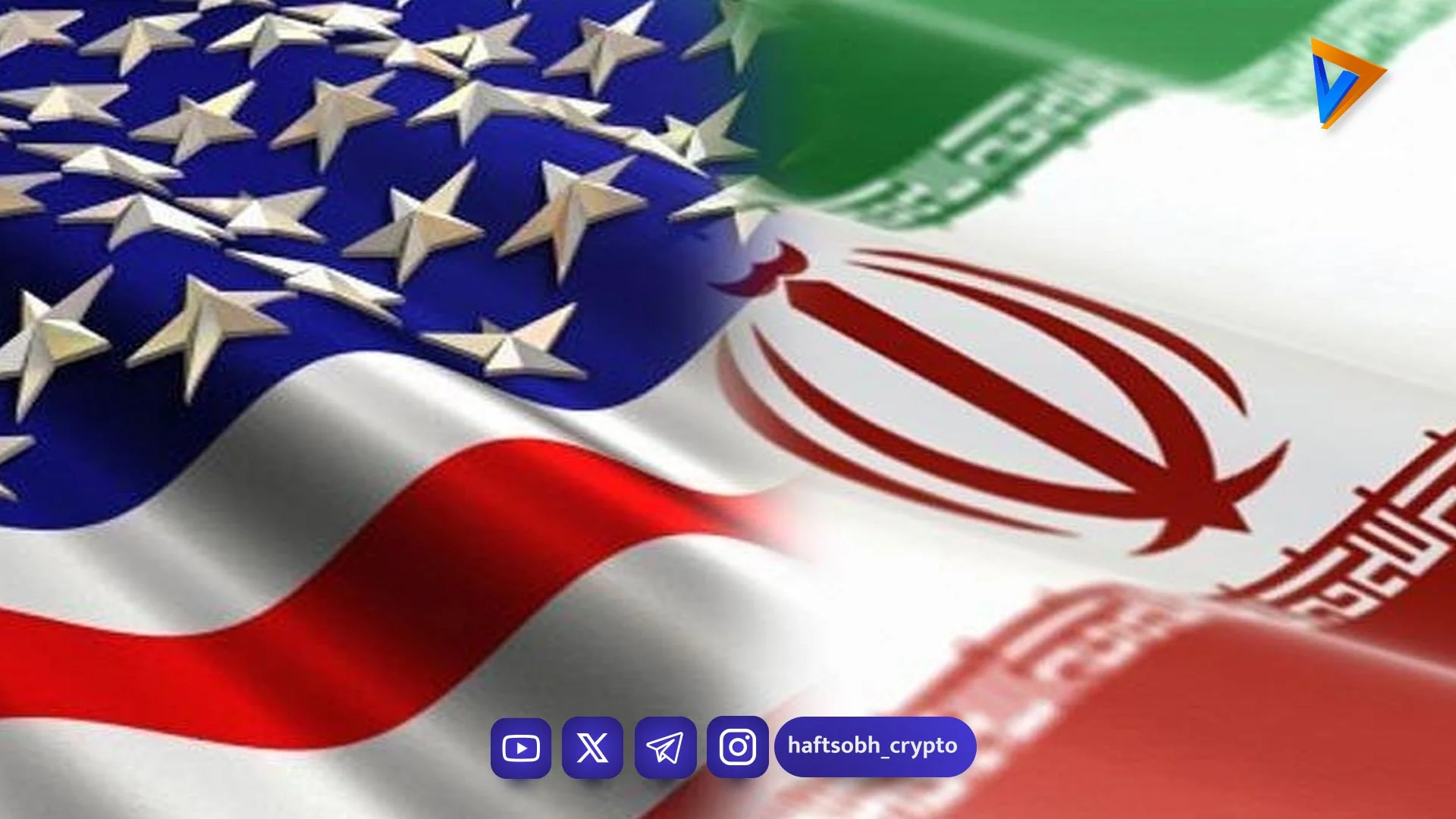 بازارهای جهانی یک هفته قبل و بعد از جنگ - اخبار ارز دیجیتال