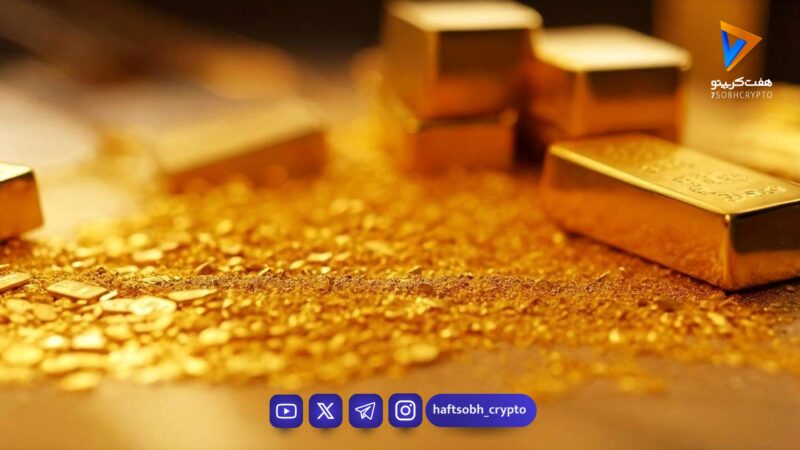 قیمت لحظه ای طلا و سکه امروز دوشنبه 25 اسفند 1404