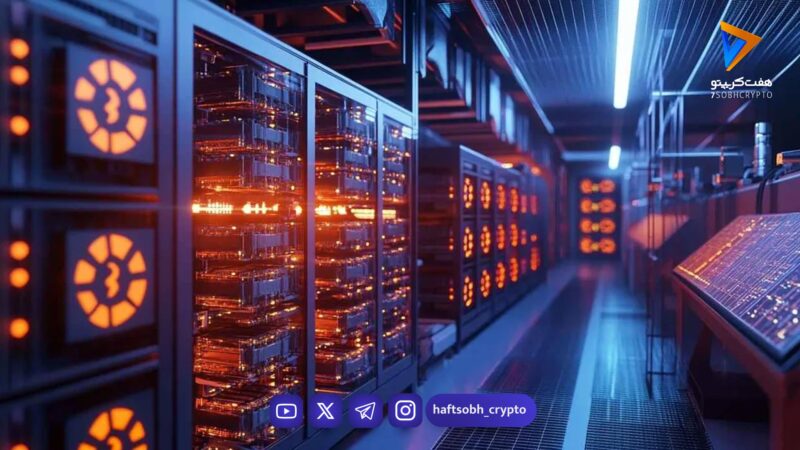 کاهش نرخ هش بیت کوین به دلیل افزایش قیمت انرژی ناشی از جنگ ایران