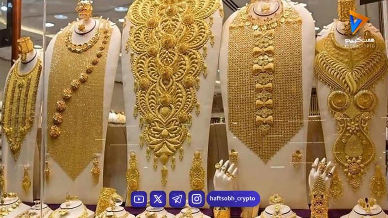 رکوردشکنی طلا و سکه در ۱۴۰۴/ قیمت‌ها چقدر بالا رفت؟