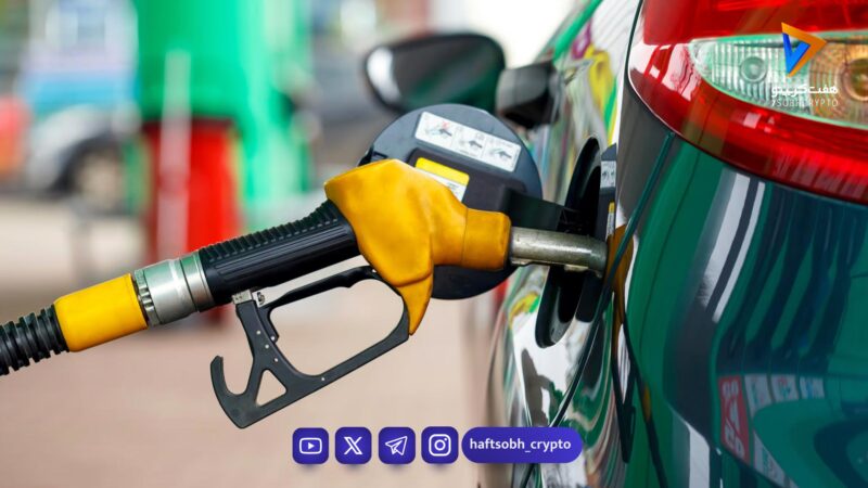 صادرات بنزین از این کشور متوقف می‌شود