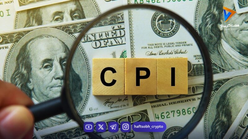 جهش پیش‌بینی تورم در گروه 20 و آمریکا