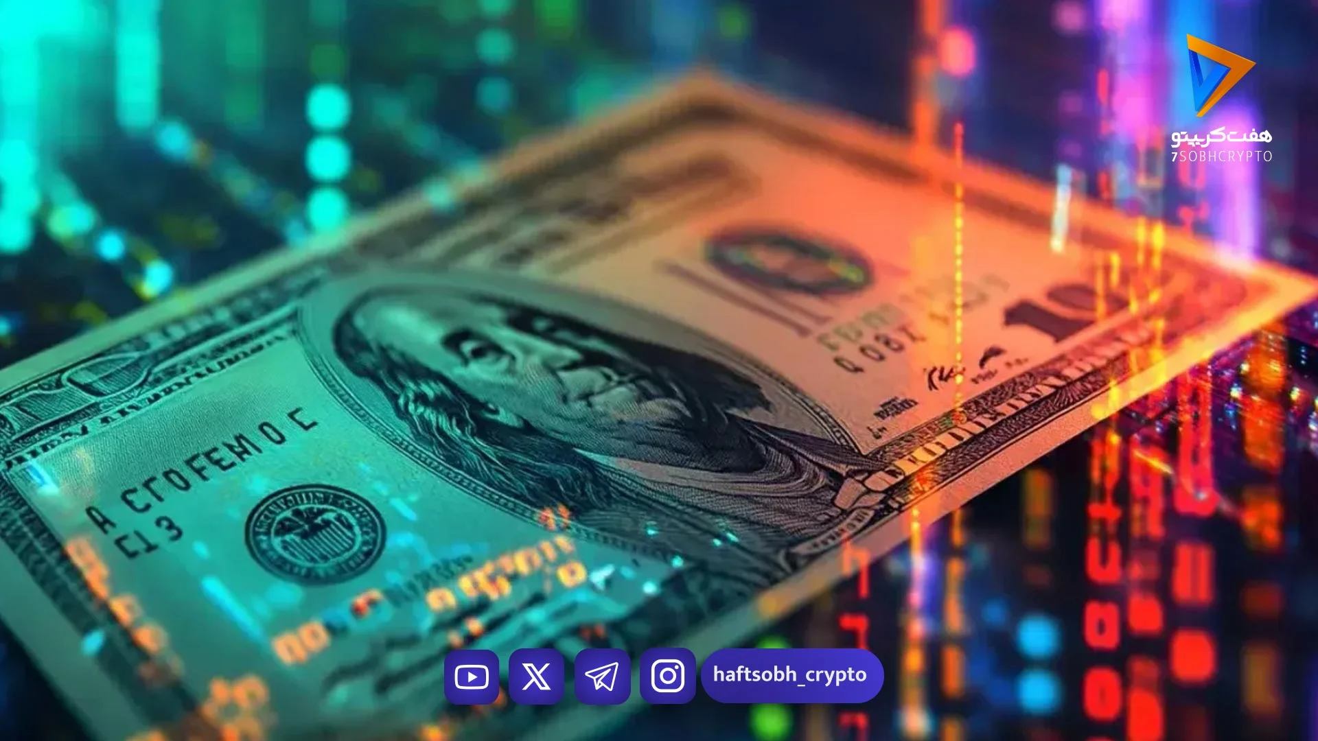 ریزش شدید سهام شرکت‌های کریپتو در پی افت نزدک - اخبار ارز دیجیتال