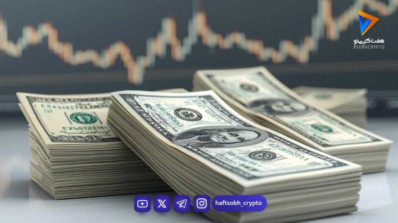 قیمت دلار امروز یکشنبه ۲۴ اسفند 1404/کاهش قیمت دلار