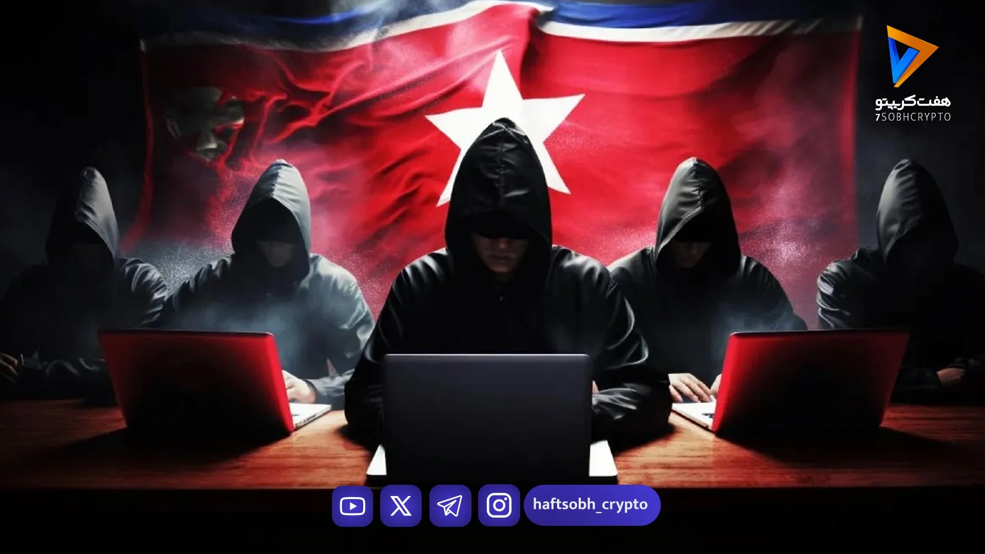 آمریکا هشت فرد و نهاد مرتبط با کره شمالی را به اتهام پولشویی با کریپتو تحریم کرد - اخبار ارز دیجیتال