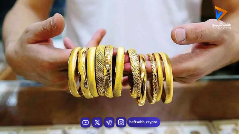 آخرین قیمت طلا و دلار امروز شنبه 1 فروردین 1405