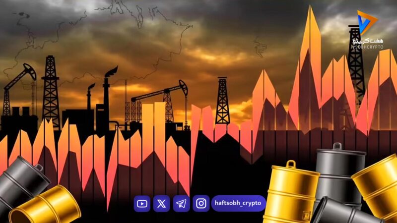 ترامپ عقب نشینی کرد، بازارها نفس کشیدند | چرخش بازارهای سهام از زیان به رشد | بیت کوین صعودی شد