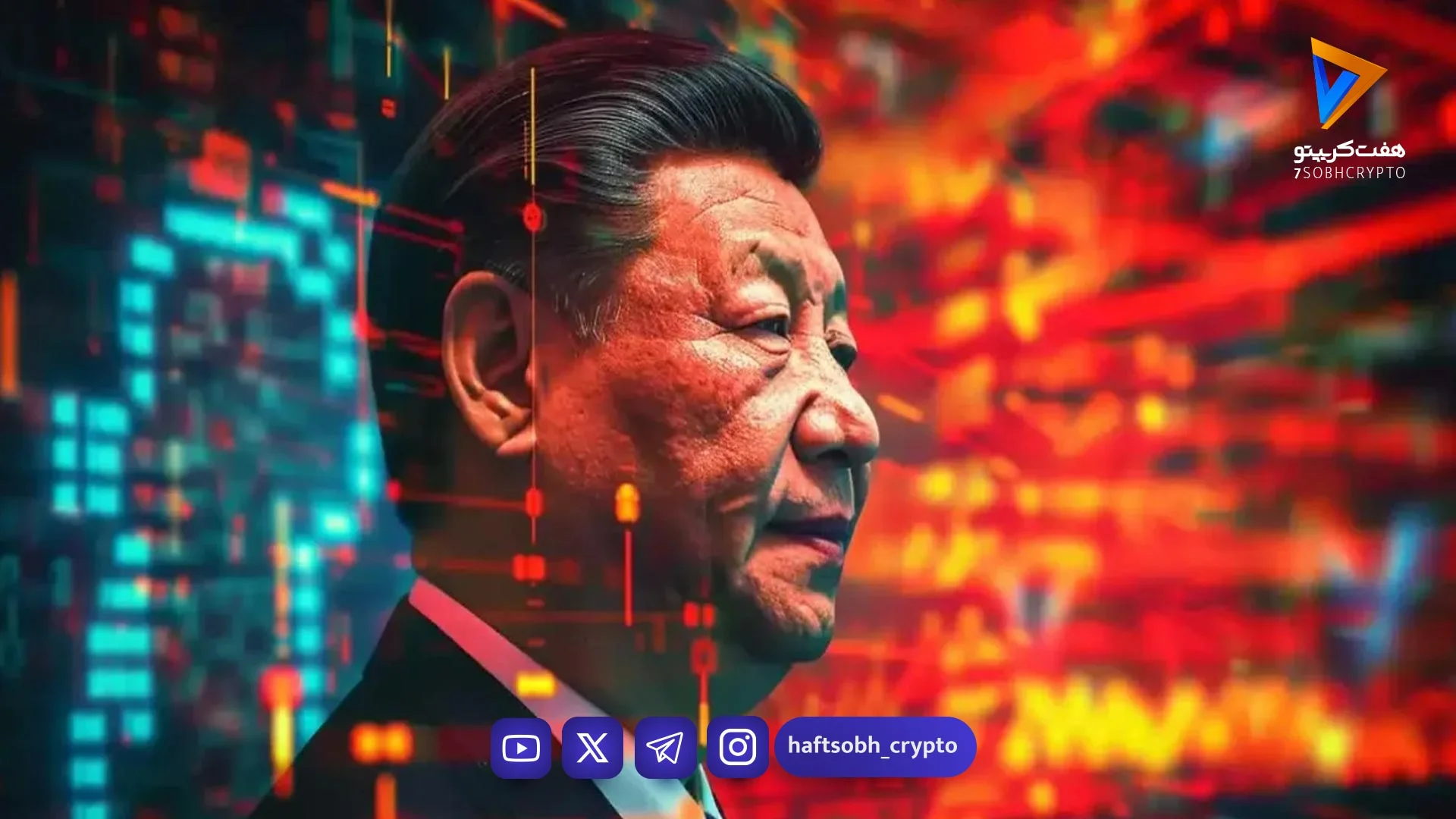 چین قیمت سوخت را افزایش داد؛ تأثیر مستقیم جنگ بر اقتصاد آسیا - اخبار ارز دیجیتال