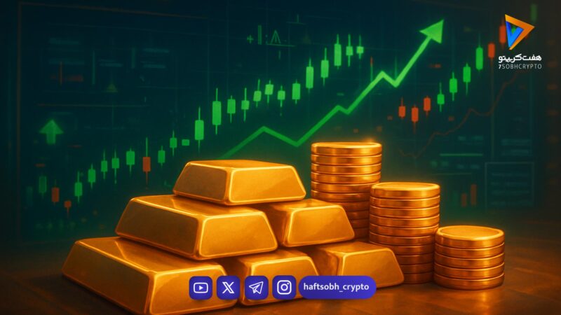 پیش‌بینی بلومبرگ از بازار طلا در سایه جنگ