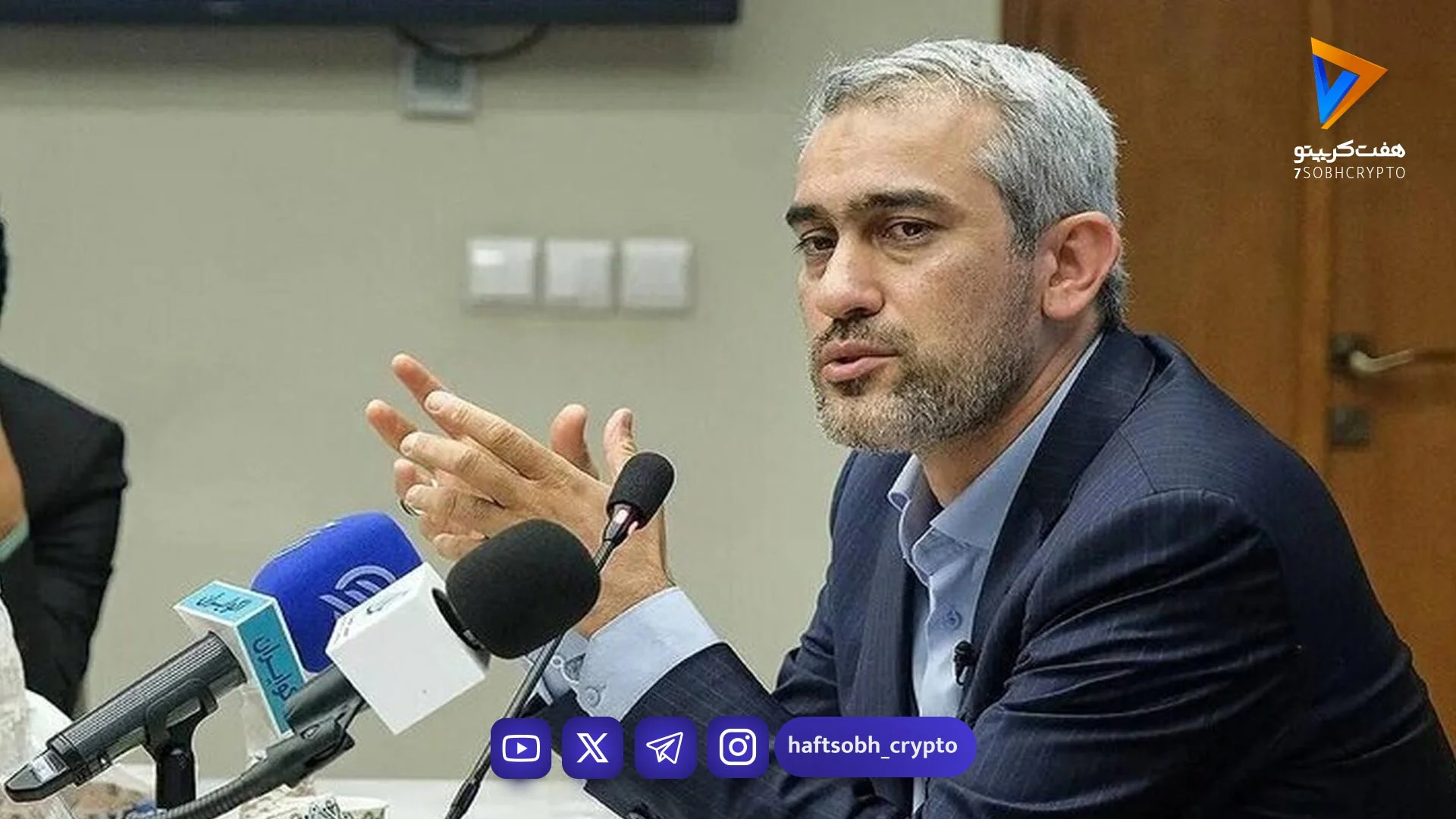 بازار سهام