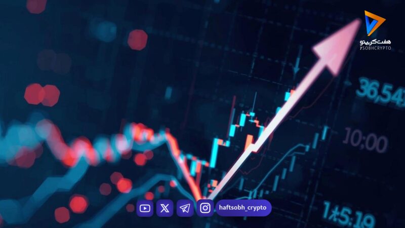 روزهای خوب ابزار کم ریسک بورس | تزریق 1.7 همت پول به صندوق های درآمد ثابت | افت 4 درصدی صندوق های نقره