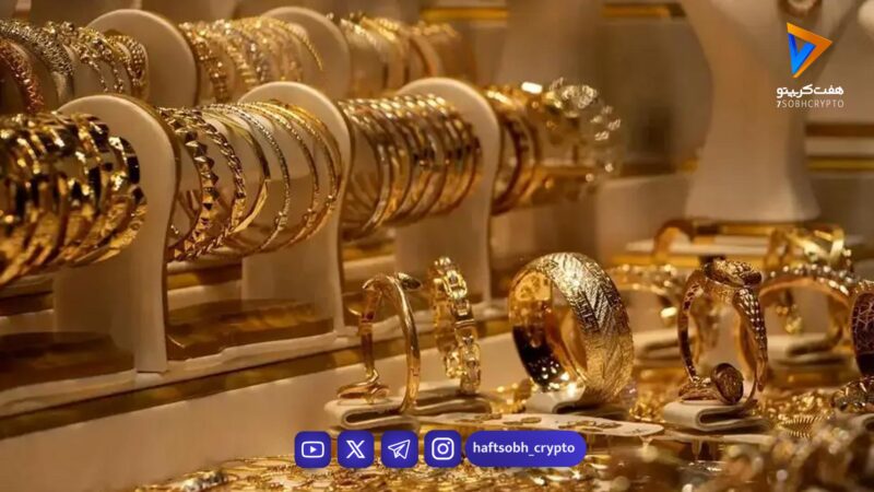 آخرین قیمت طلا و دلار امروز پنجشنبه 28 اسفند 1404