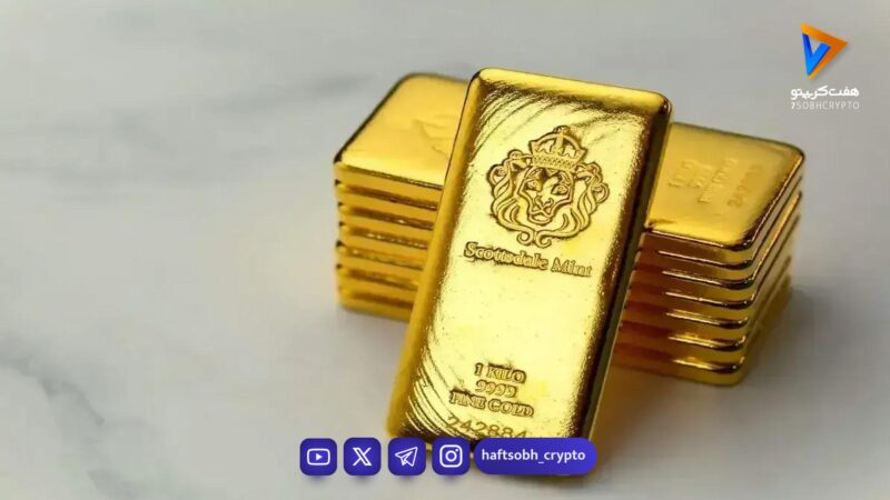 طلا بخریم یا نه؟