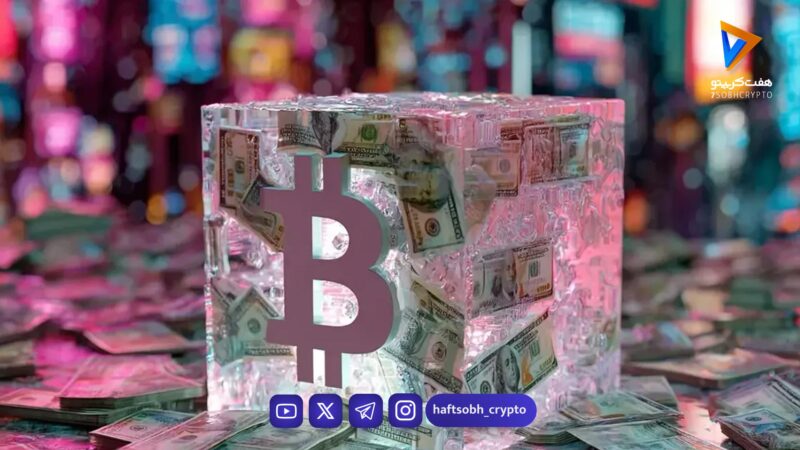 انباشت نهنگ‌ها در مقابل فروش خرده‌فروشان؛ بلک‌راک بیت‌ کوین و اتریوم را به کوین‌بیس منتقل کرد