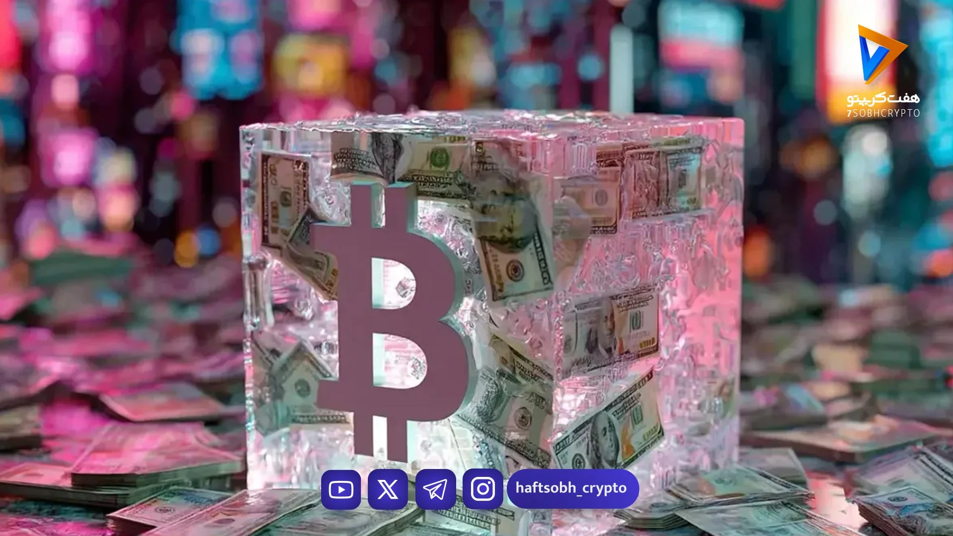 انباشت نهنگ‌ها در مقابل فروش خرده‌فروشان؛ بلک‌راک بیت‌ کوین و اتریوم را به کوین‌بیس منتقل کرد - اخبار ارز دیجیتال