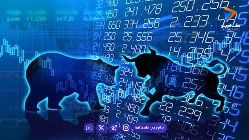 تصویر بازار سرمایه در سال ۱۴۰۴ / کوچ سرمایه‌ها از سهام به صندوق‌های درآمد ثابت و دارایی‌های طلا محور