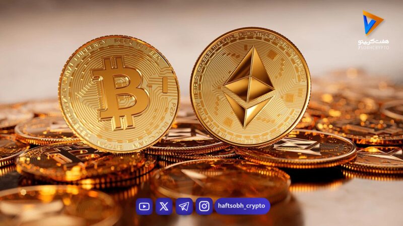 واکنش ارزهای دیجیتال به جنگ نفت