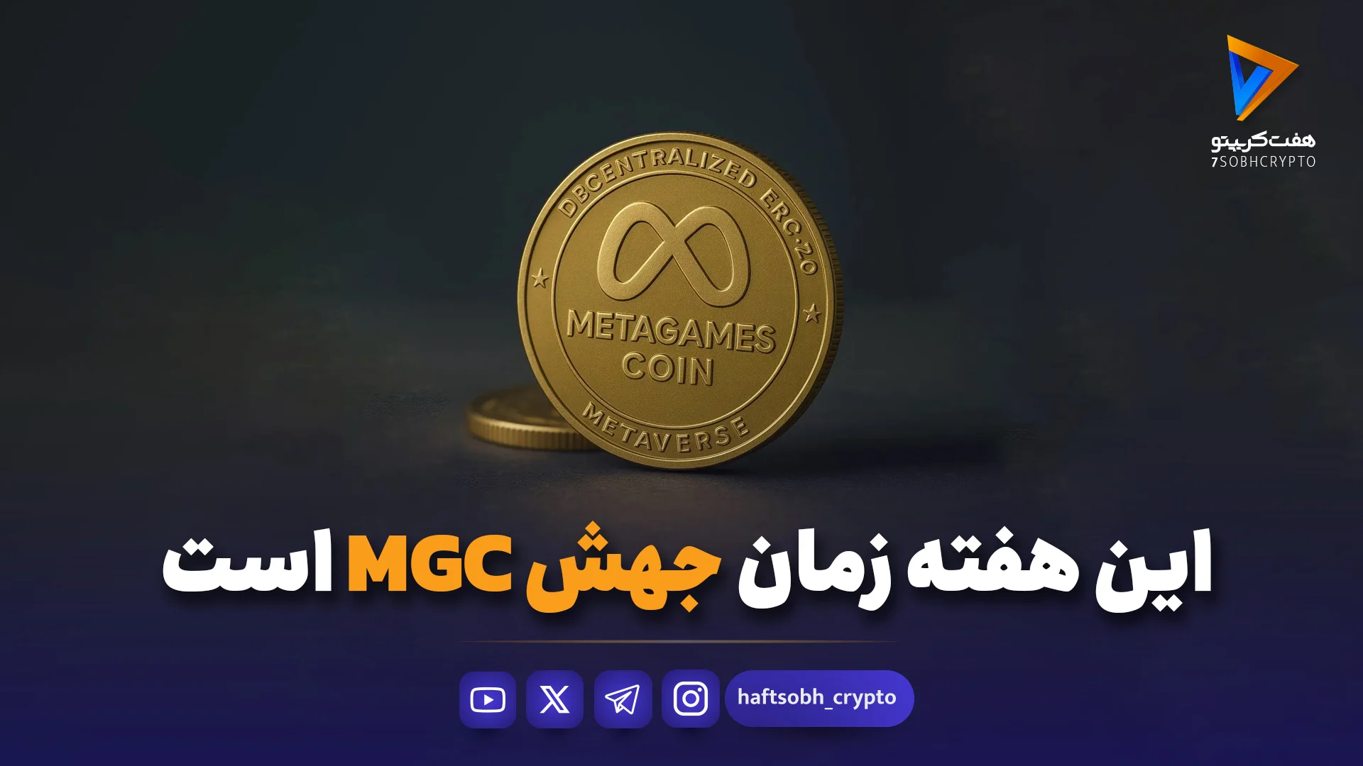 سیگنال صعودی