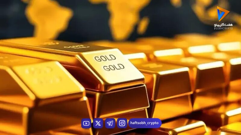 قیمت طلا و سکه امروز چهارشنبه ۱۲ فروردین ۱۴۰۵