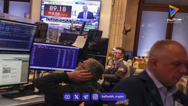 نوسان بازار‌ها بعد از سخنرانی ترامپ؛ امید معامله‌گران به پایان جنگ افزایش یافت