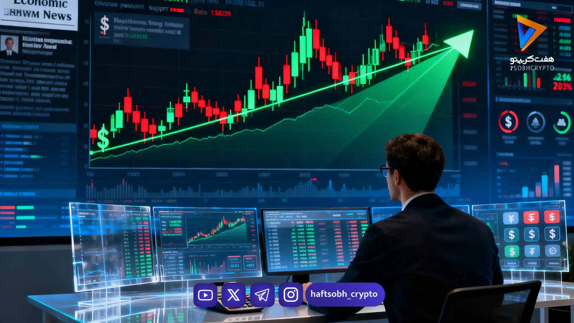 دست ترامپ برای بازار مالی آمریکا رو شد - اخبار ارز دیجیتال