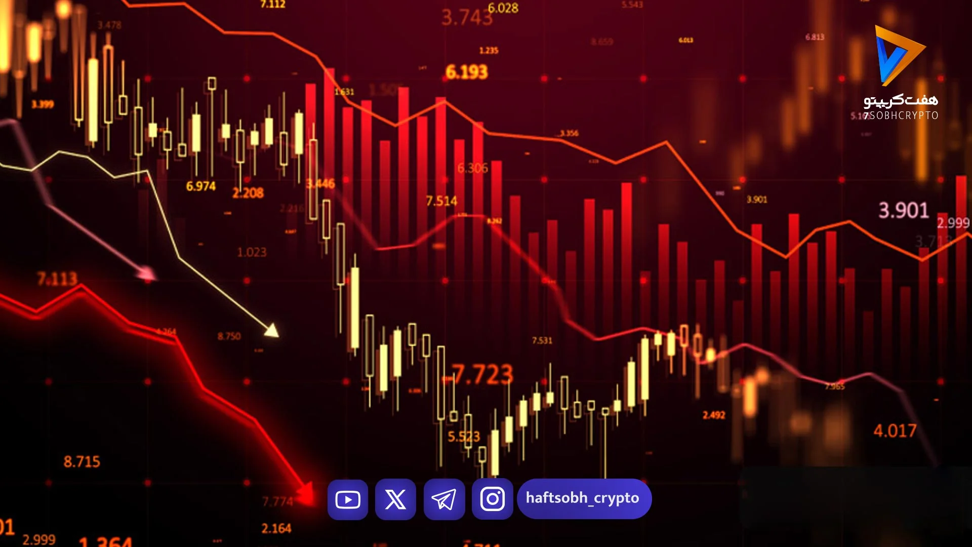 آرامش دوباره در صندوق‌ها/ موج خروج سرمایه متوقف شد - اخبار ارز دیجیتال