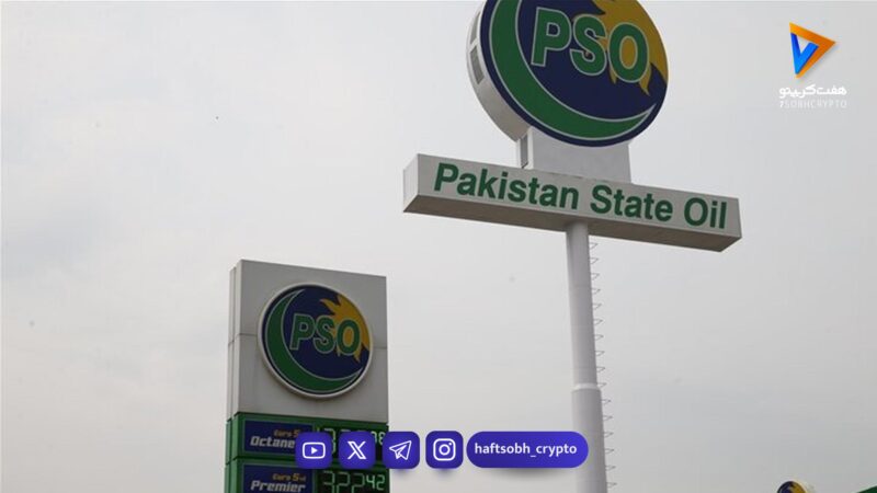 قیمت سوخت در پاکستان افزایش یافت