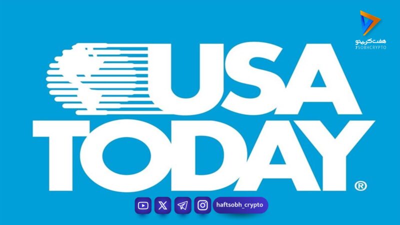 قیمت نجومی بنزین سبک زندگی آمریکایی‌ها را تغییر داده است