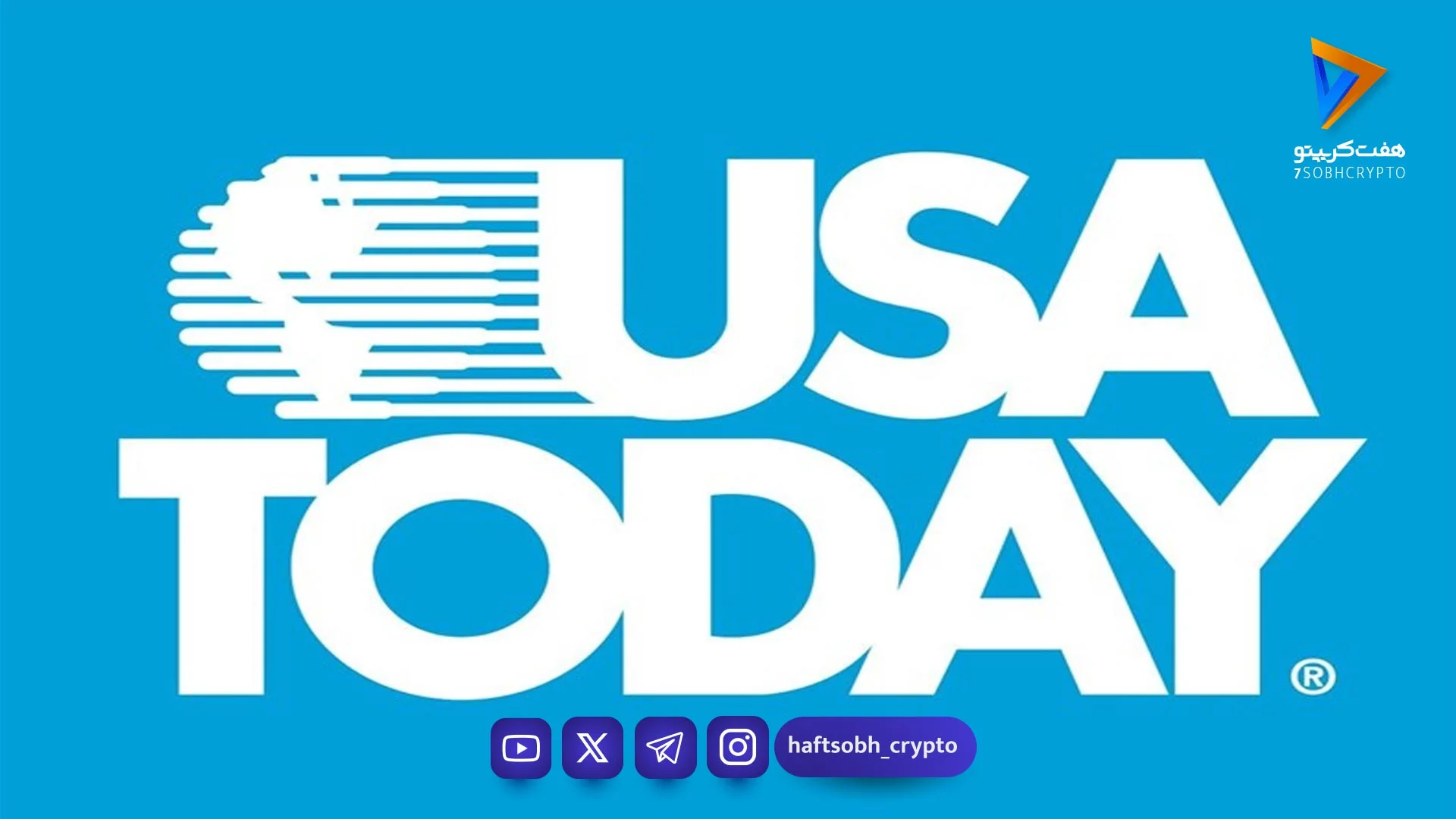 قیمت نجومی بنزین سبک زندگی آمریکایی‌ها را تغییر داده است - اخبار ارز دیجیتال